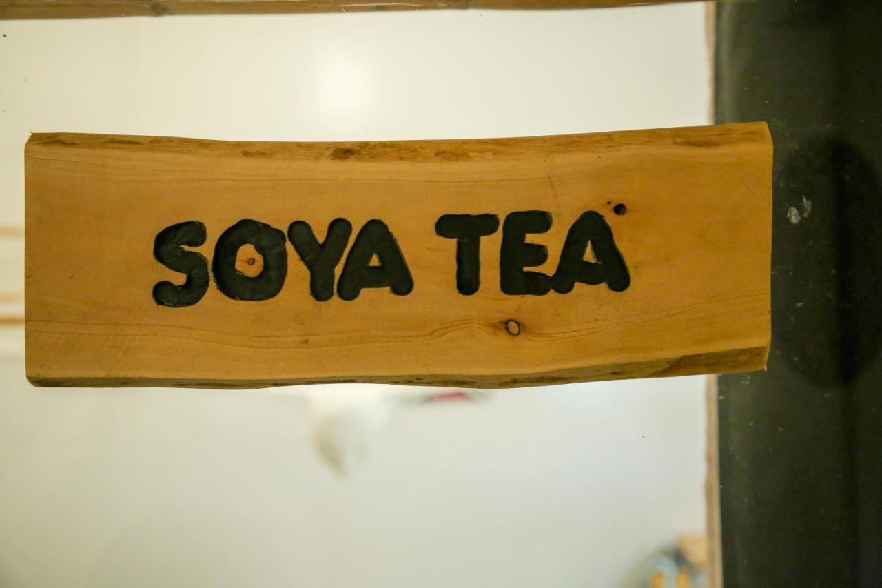 Tea House Bnb คิกาลี ภายนอก รูปภาพ